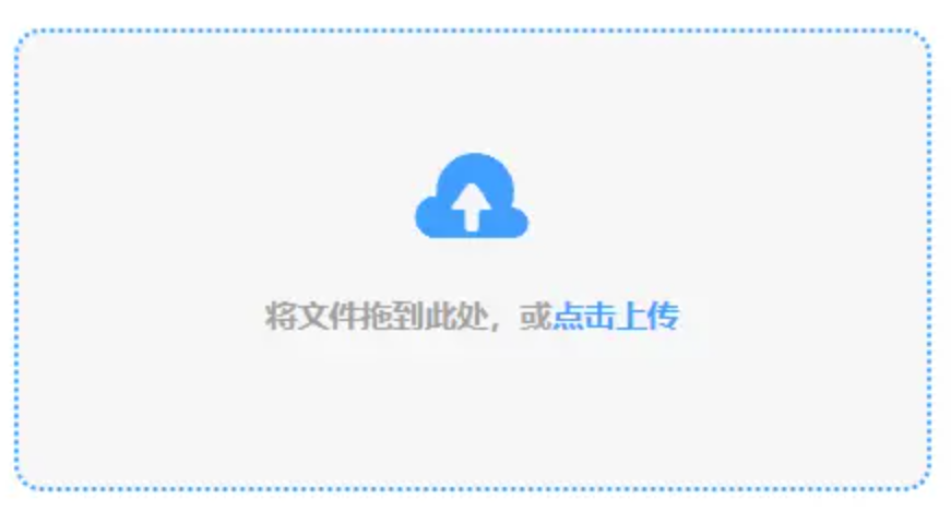 欧宝彩票app正规么使用讲解 - 添加文件